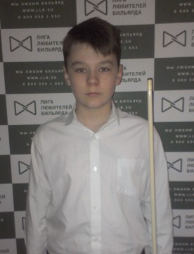 Мартыненко Саша.jpg